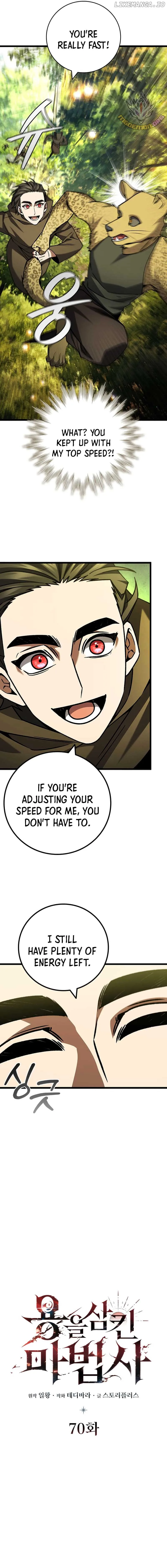 Dragon-Devouring Mage Chapter 70 page 6