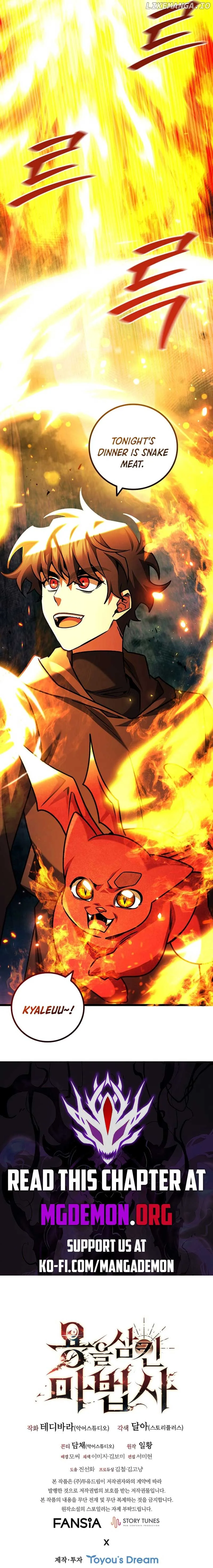 Dragon-Devouring Mage Chapter 70 page 21