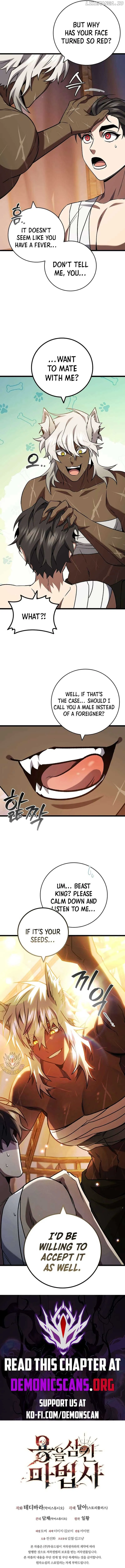 Dragon-Devouring Mage Chapter 71 page 18