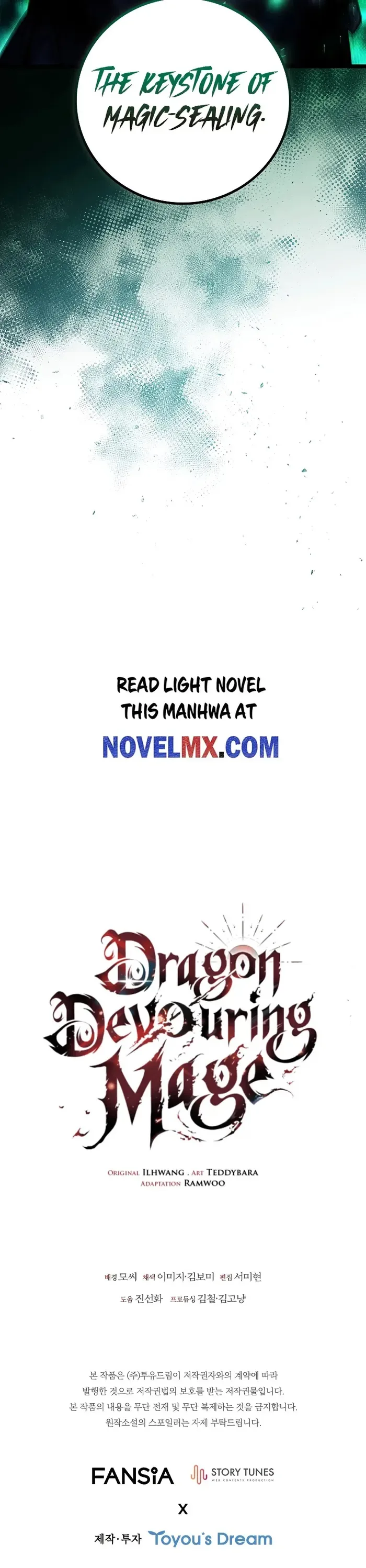 Dragon-Devouring Mage Chapter 76 page 12