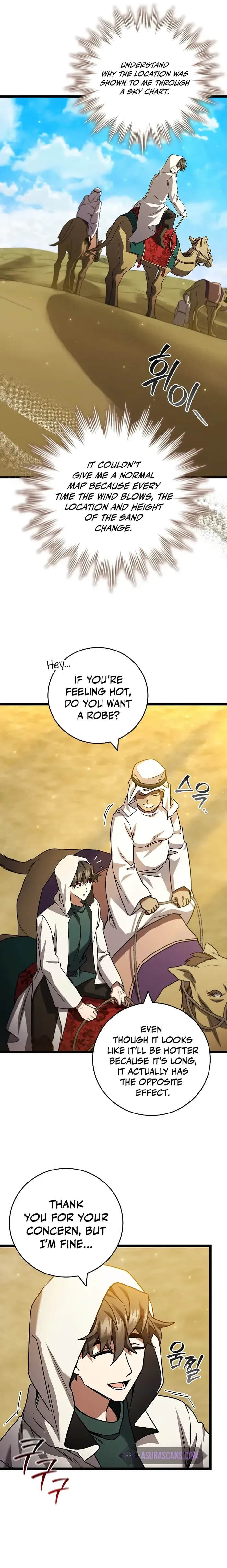 Dragon-Devouring Mage Chapter 77 page 14