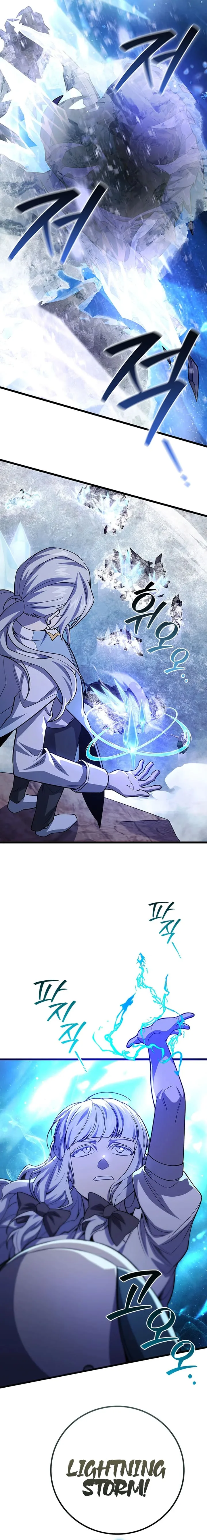 Dragon-Devouring Mage Chapter 86 page 3