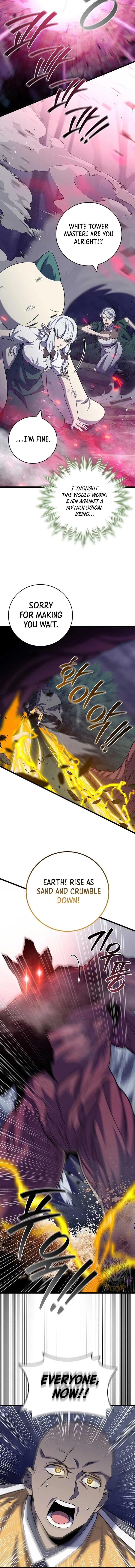 Dragon-Devouring Mage Chapter 91 page 6