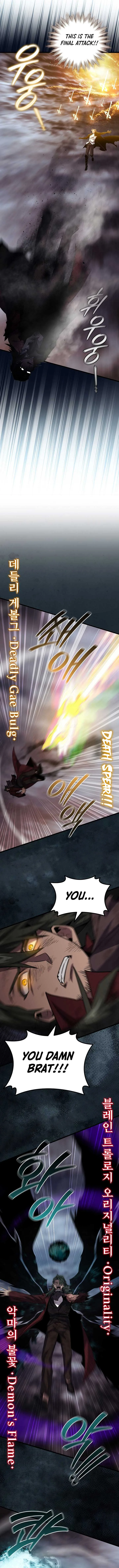 Dragon-Devouring Mage Chapter 96 page 13