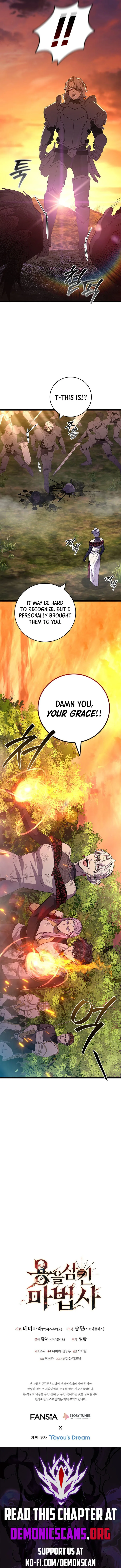 Dragon-Devouring Mage Chapter 97 page 16