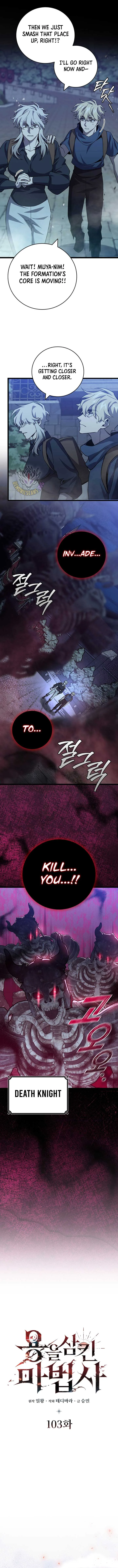 Dragon-Devouring Mage Chapter 103 page 4