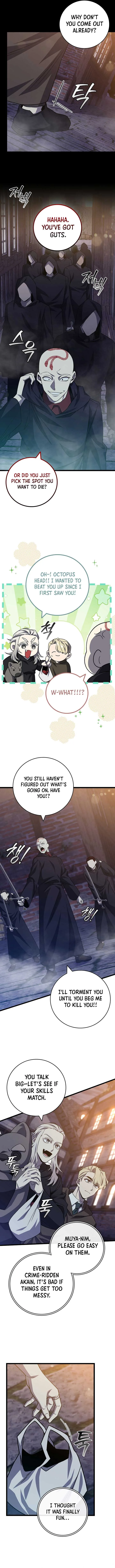 Dragon-Devouring Mage Chapter 102 page 5
