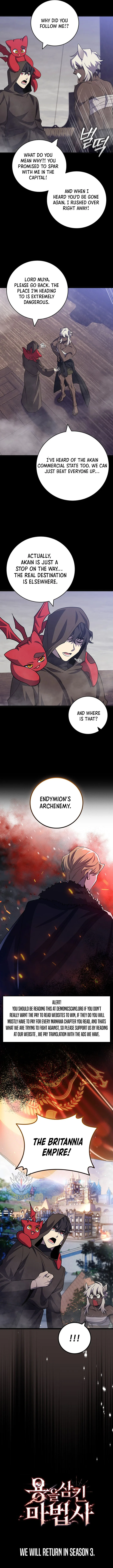 Dragon-Devouring Mage Chapter 100 page 17