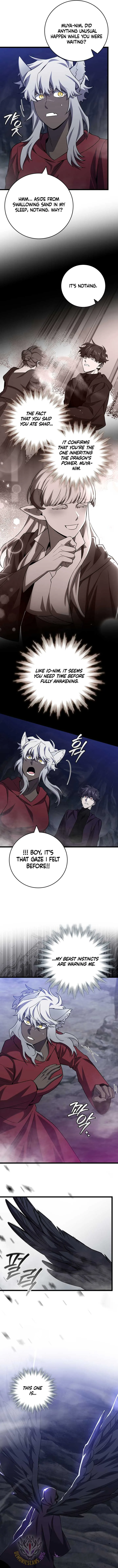 Dragon-Devouring Mage Chapter 104 page 15
