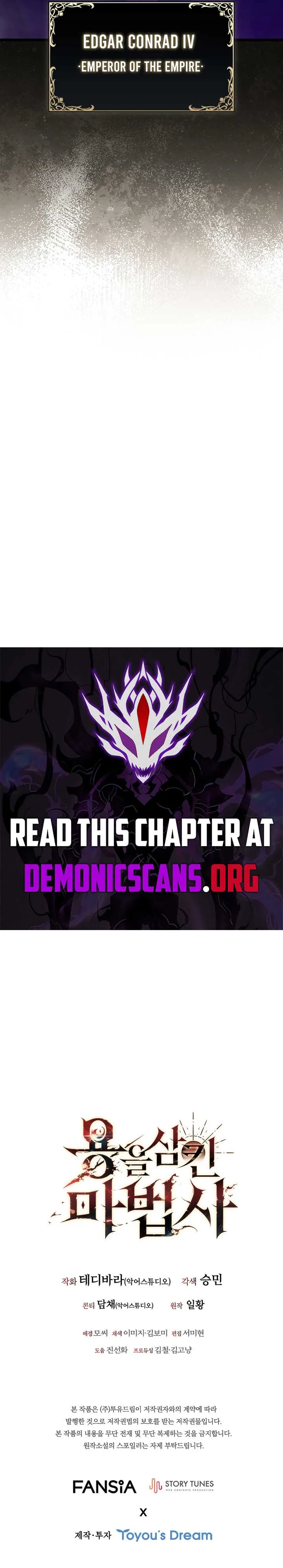 Dragon-Devouring Mage Chapter 110 page 15