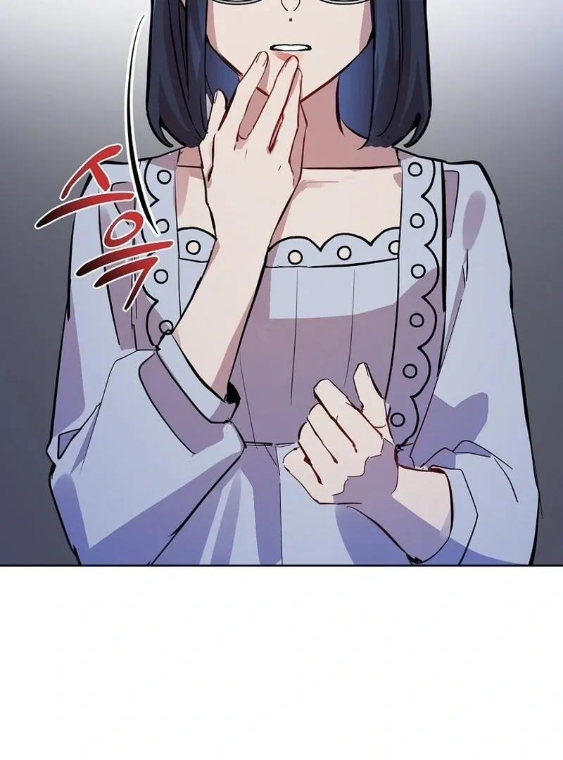 Don’t Tame the Tomboy Chapter 31 page 31