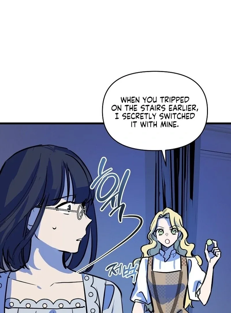 Don’t Tame the Tomboy Chapter 31 page 41