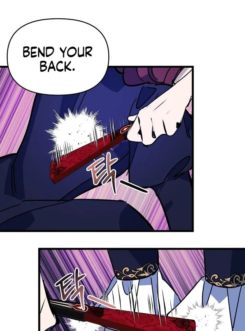 Don’t Tame the Tomboy Chapter 31 page 66