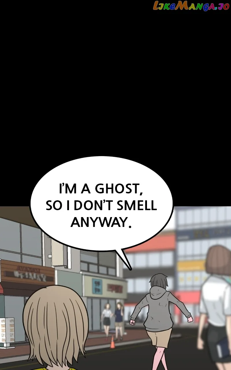 Dating to Survive Chapter 29 page 15