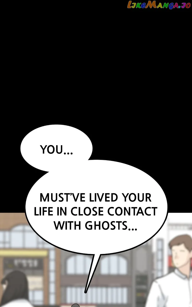 Dating to Survive Chapter 29 page 29
