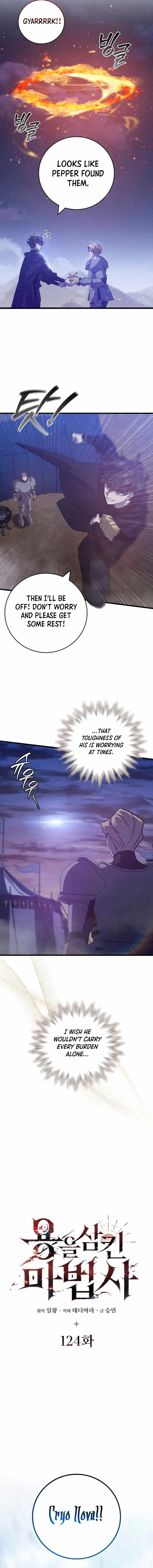Dragon-Devouring Mage Chapter 124 page 3