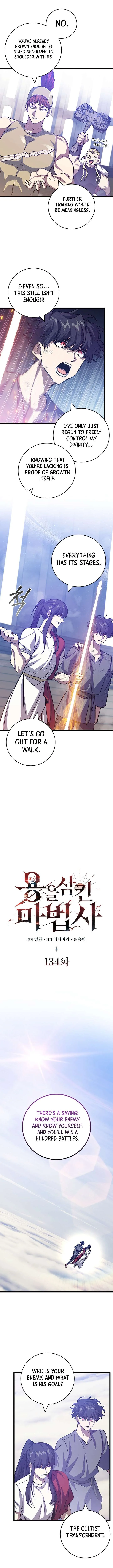 Dragon-Devouring Mage Chapter 134 page 2