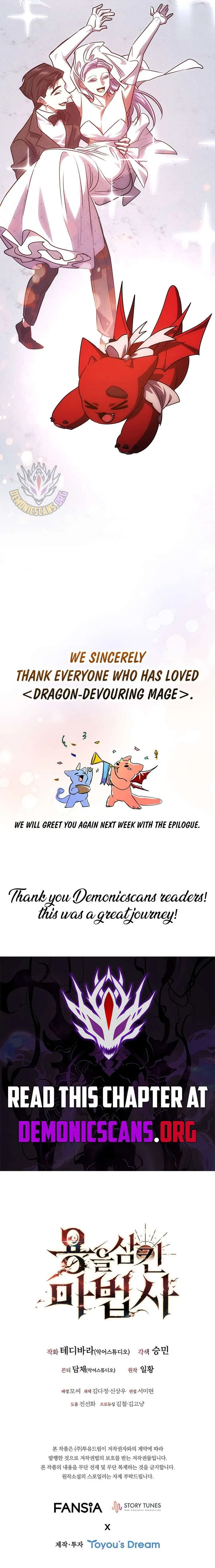 Dragon-Devouring Mage Chapter 137 page 17
