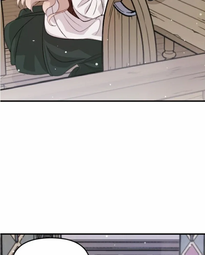 Dragondaily Chapter 5 page 32