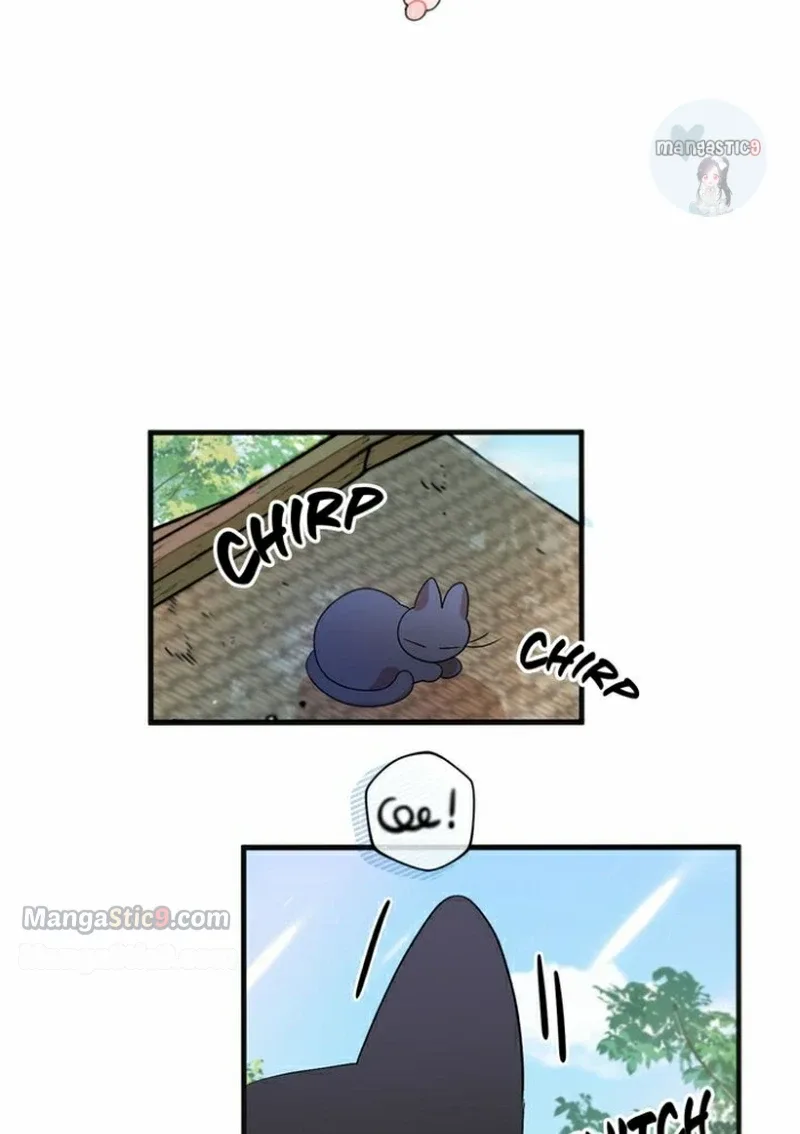 Dragondaily Chapter 3 page 43