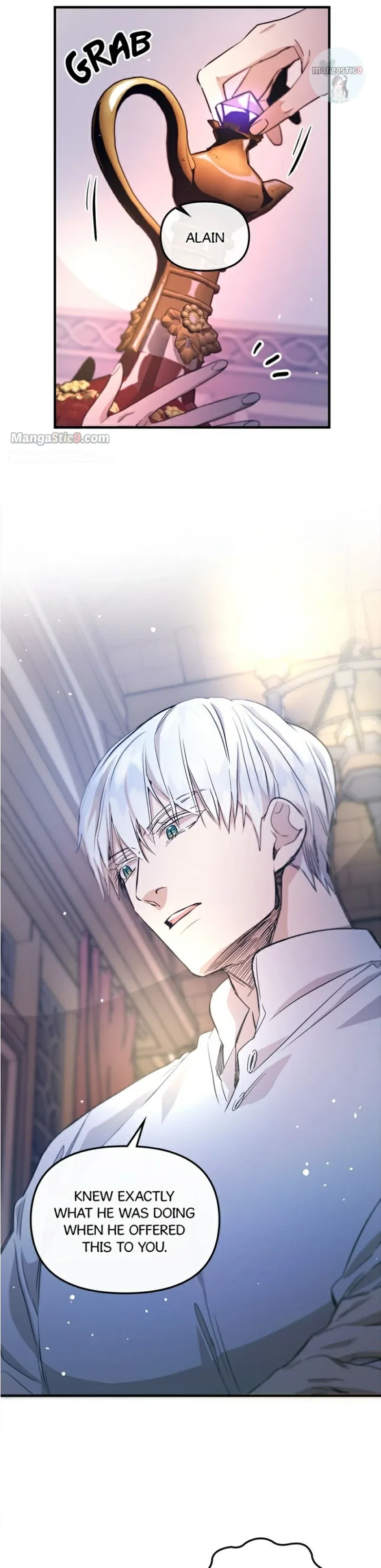 Dragondaily Chapter 15 page 17