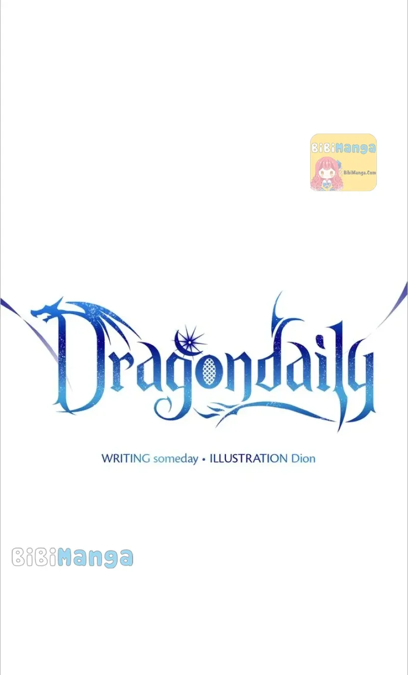 Dragondaily Chapter 30 page 11