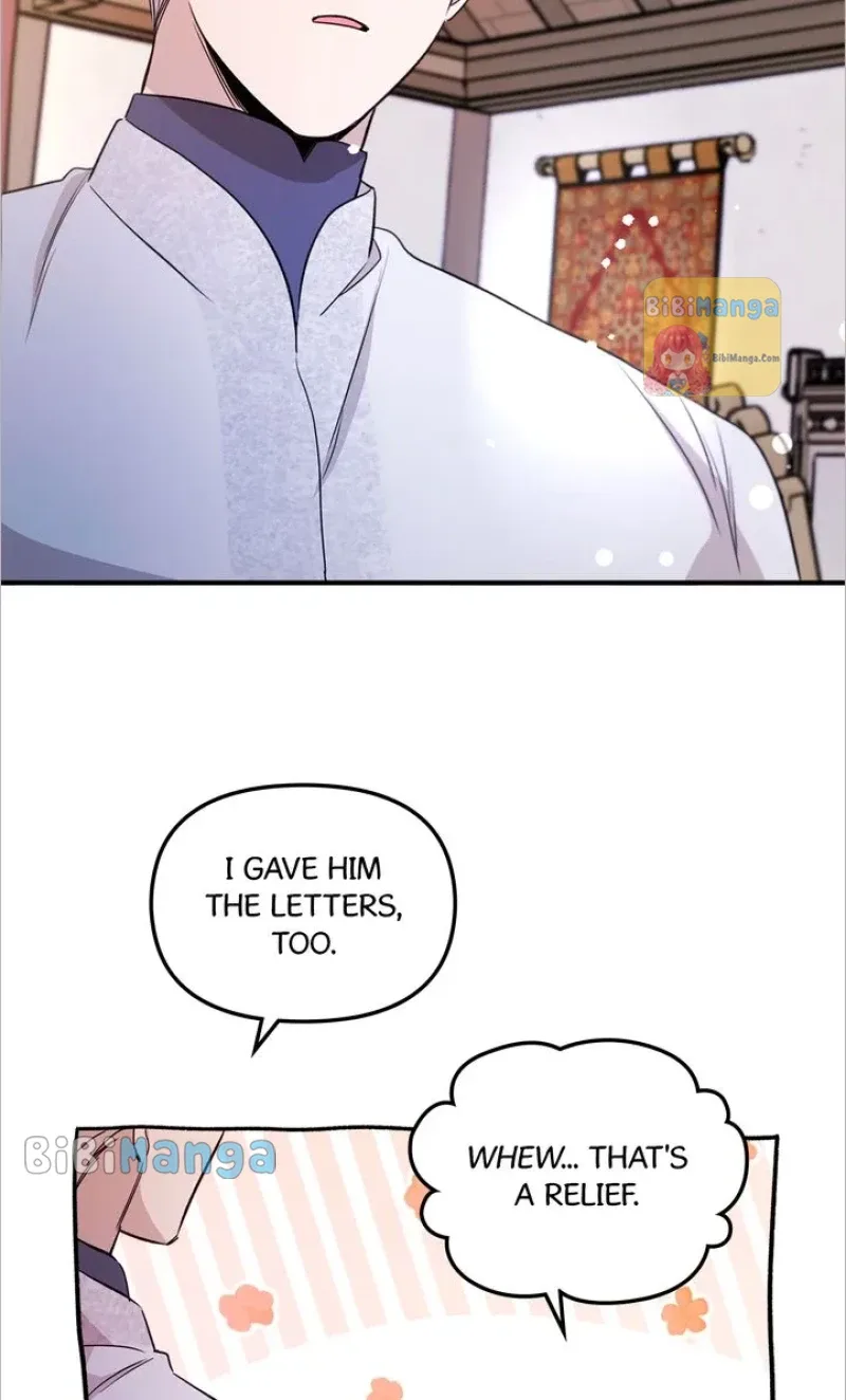 Dragondaily Chapter 30 page 27