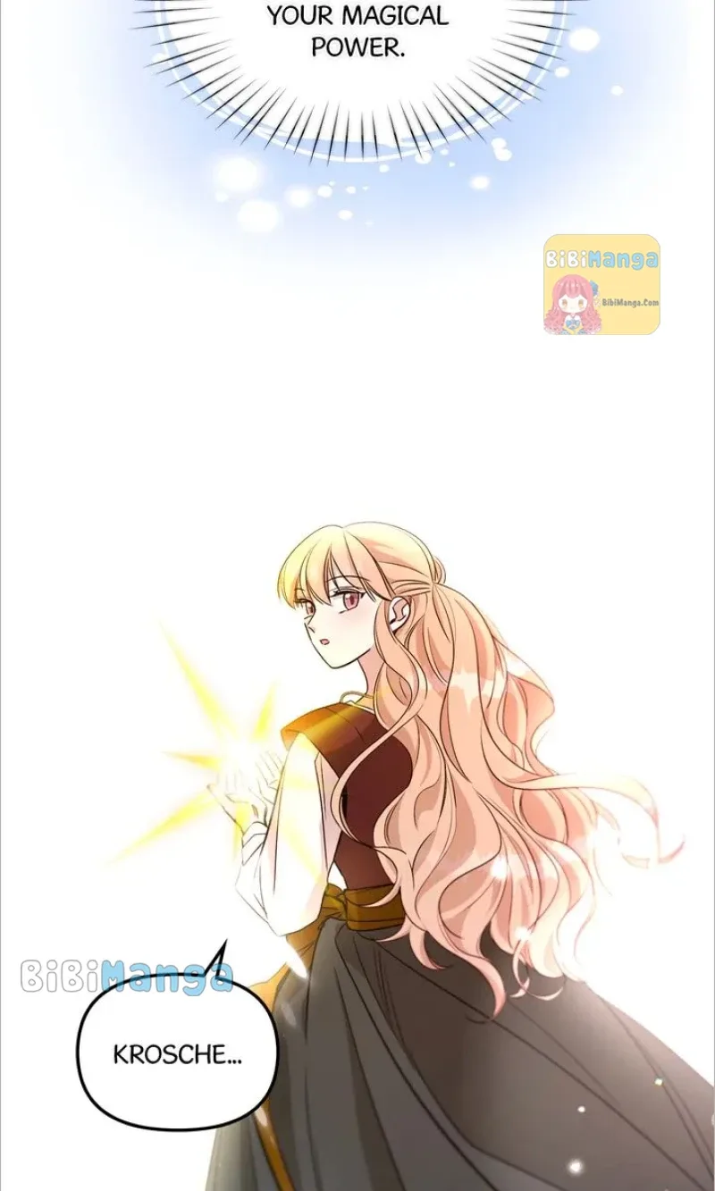 Dragondaily Chapter 28 page 25