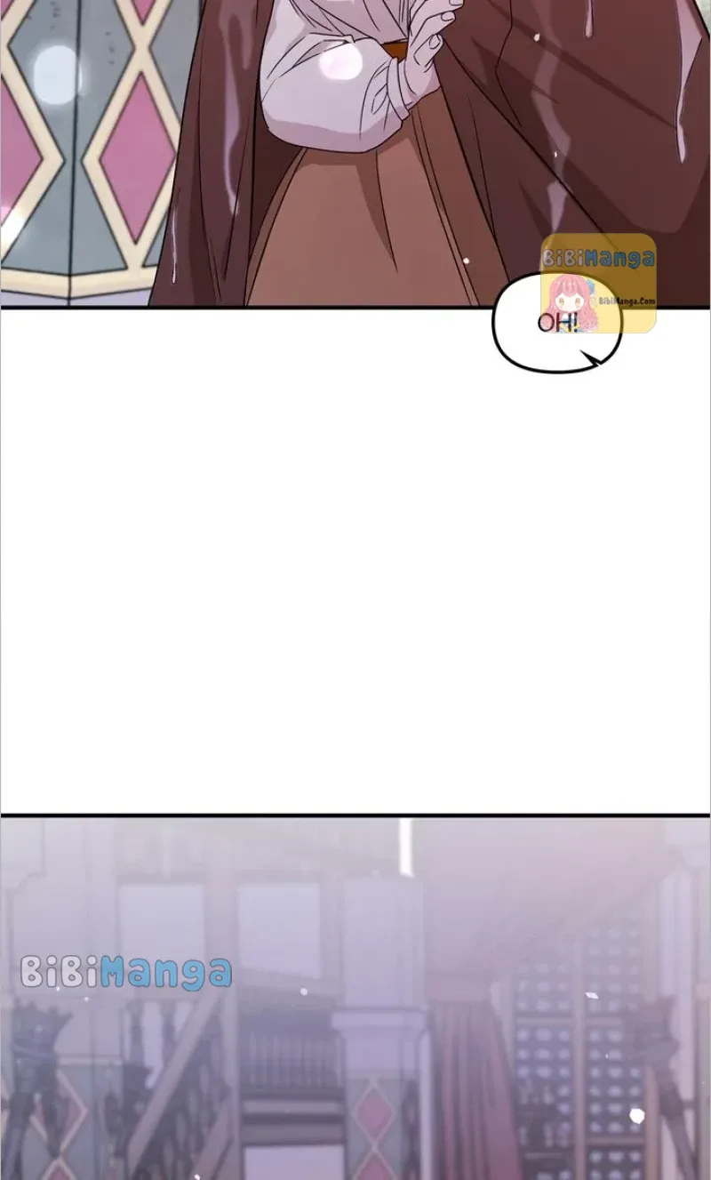 Dragondaily Chapter 29 page 84