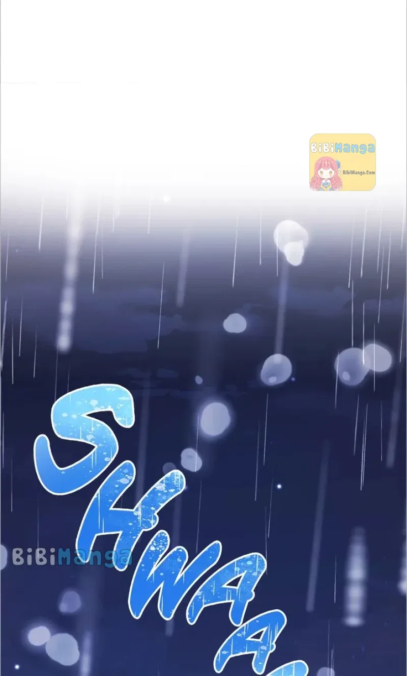 Dragondaily Chapter 29 page 103