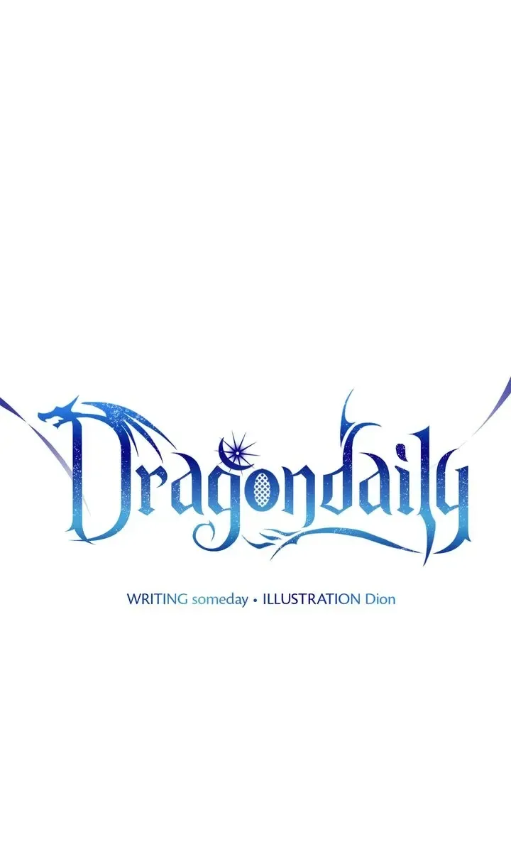 Dragondaily Chapter 51 page 1