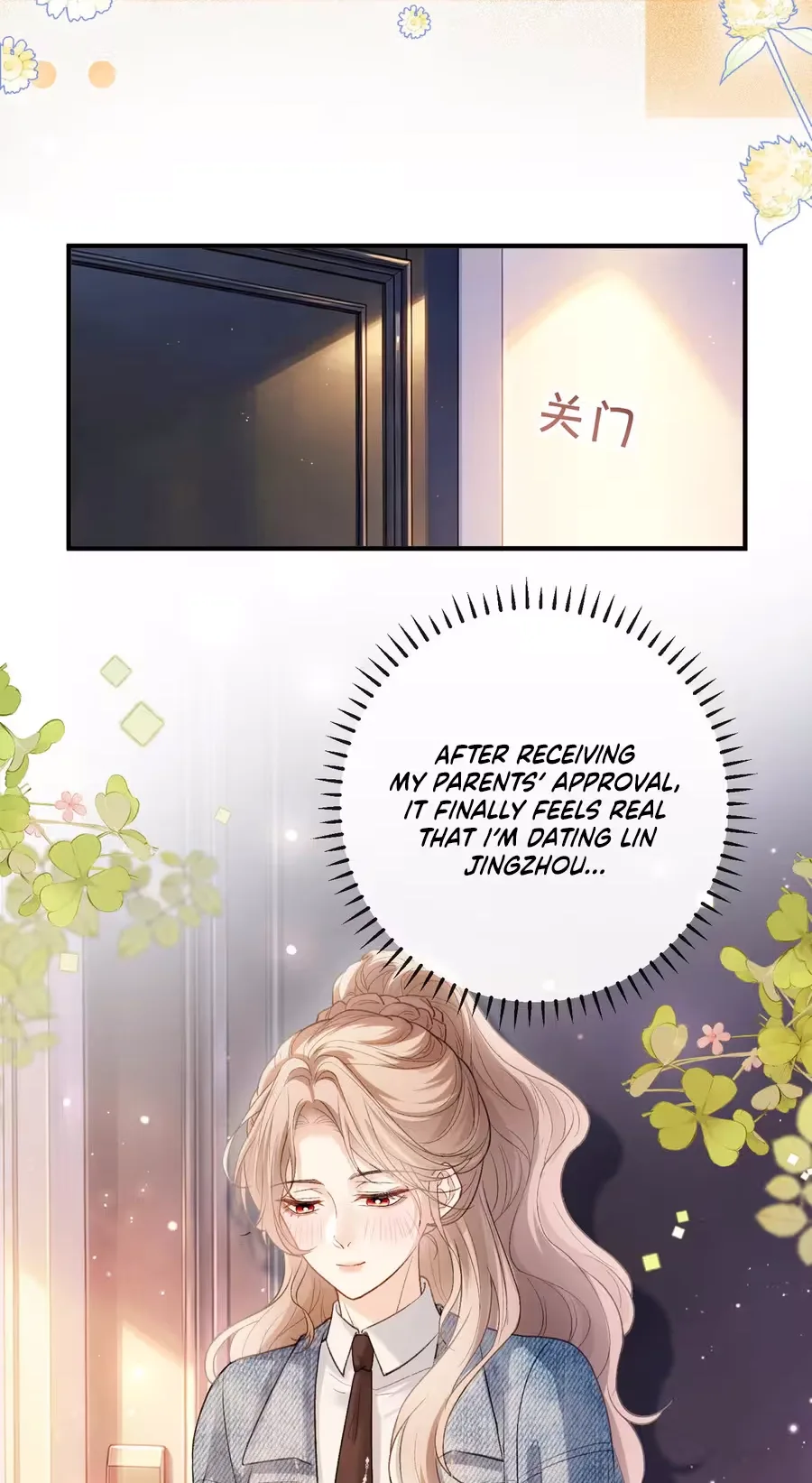 Celebrity Masquerade Chapter 77 page 43