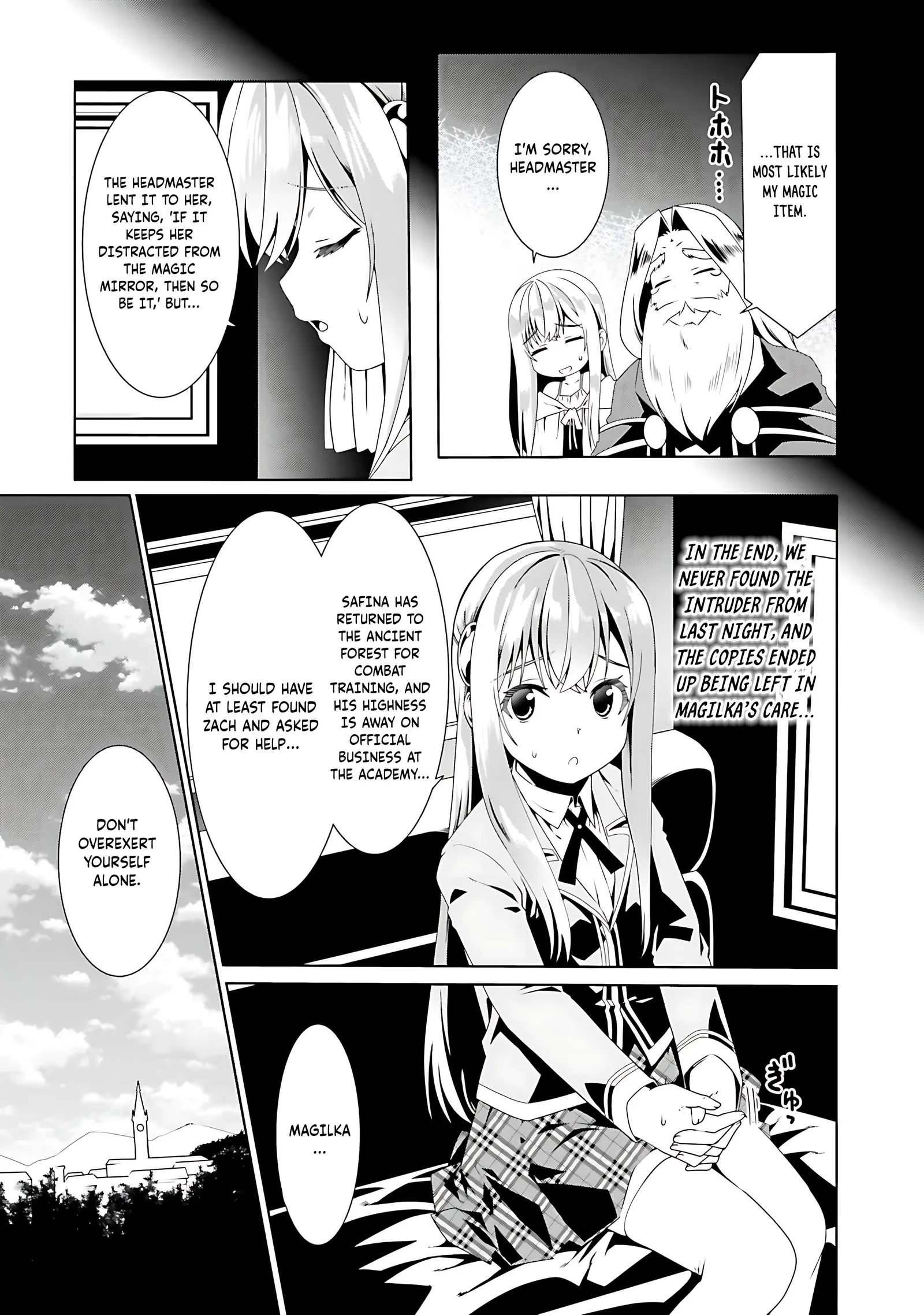 Douyara Watashi No Karada Wa Kanzen Muteki No You Desu Ne Chapter 54 page 5