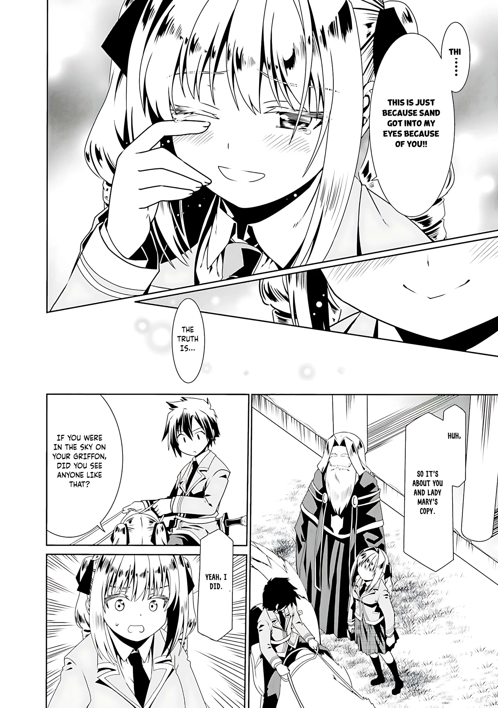 Douyara Watashi No Karada Wa Kanzen Muteki No You Desu Ne Chapter 54 page 12
