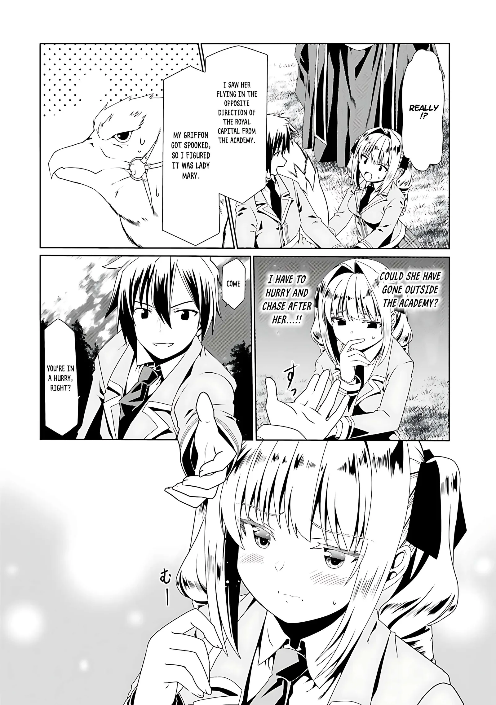 Douyara Watashi No Karada Wa Kanzen Muteki No You Desu Ne Chapter 54 page 13