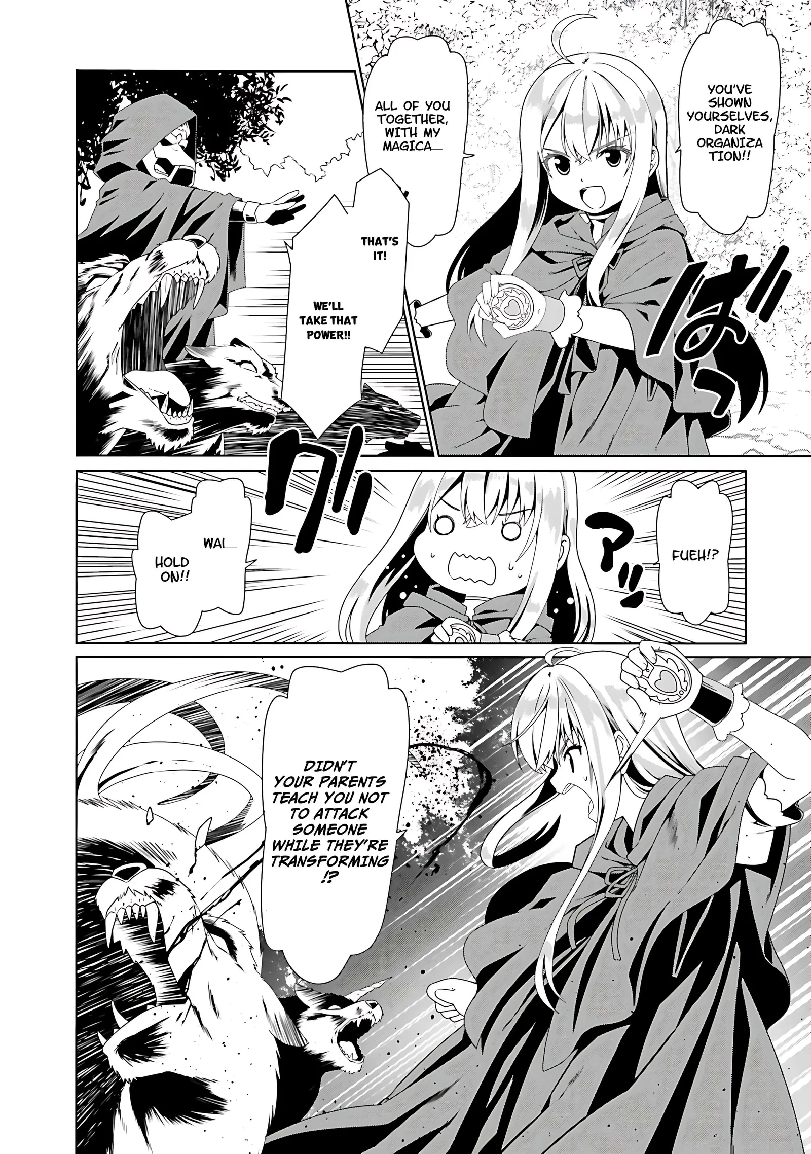 Douyara Watashi No Karada Wa Kanzen Muteki No You Desu Ne Chapter 54 page 20