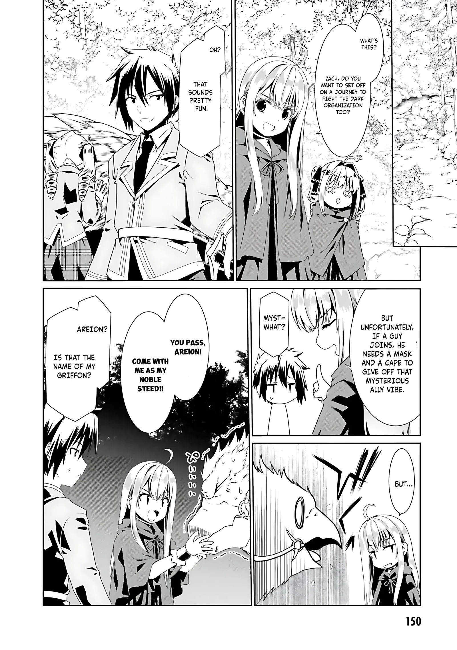 Douyara Watashi No Karada Wa Kanzen Muteki No You Desu Ne Chapter 54 page 18