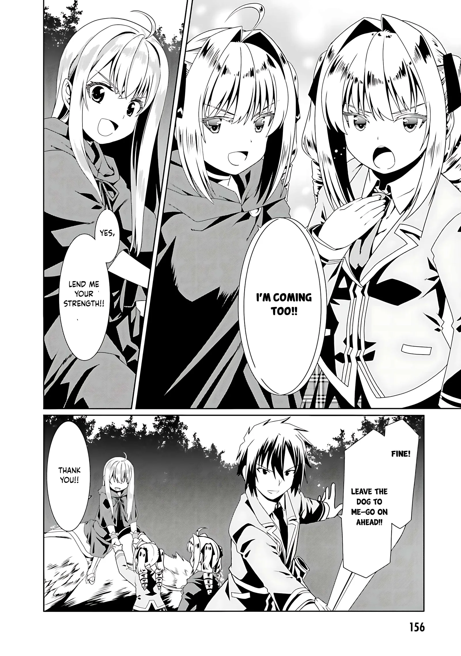 Douyara Watashi No Karada Wa Kanzen Muteki No You Desu Ne Chapter 54 page 24