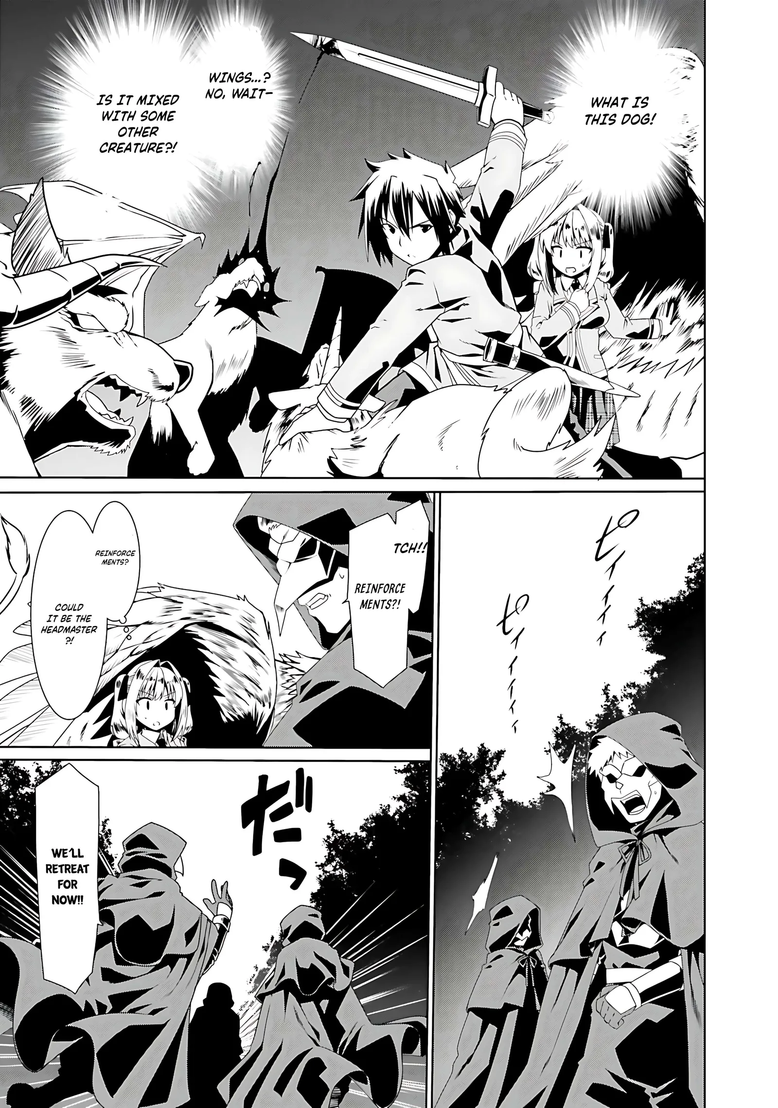 Douyara Watashi No Karada Wa Kanzen Muteki No You Desu Ne Chapter 54 page 21