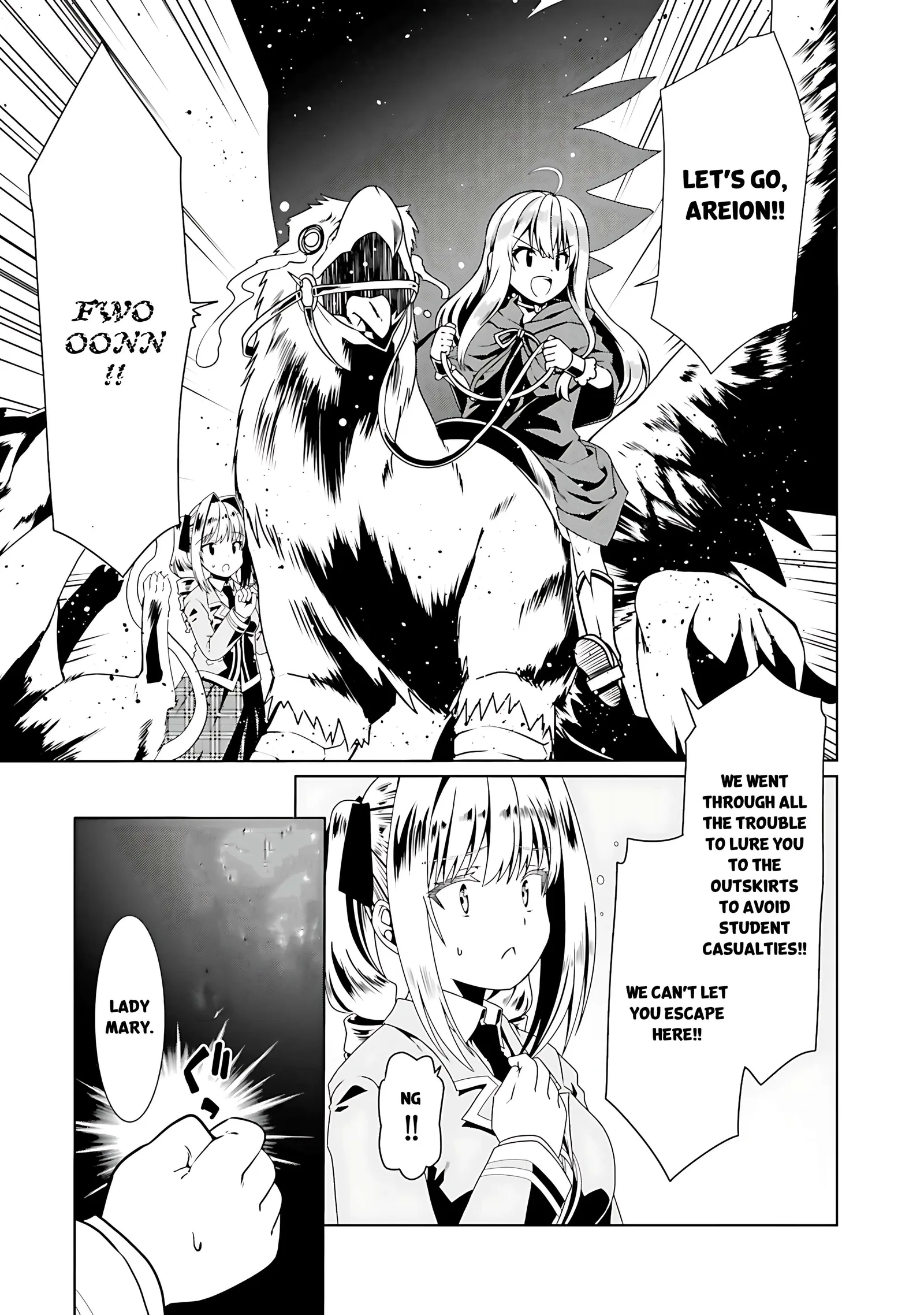 Douyara Watashi No Karada Wa Kanzen Muteki No You Desu Ne Chapter 54 page 23