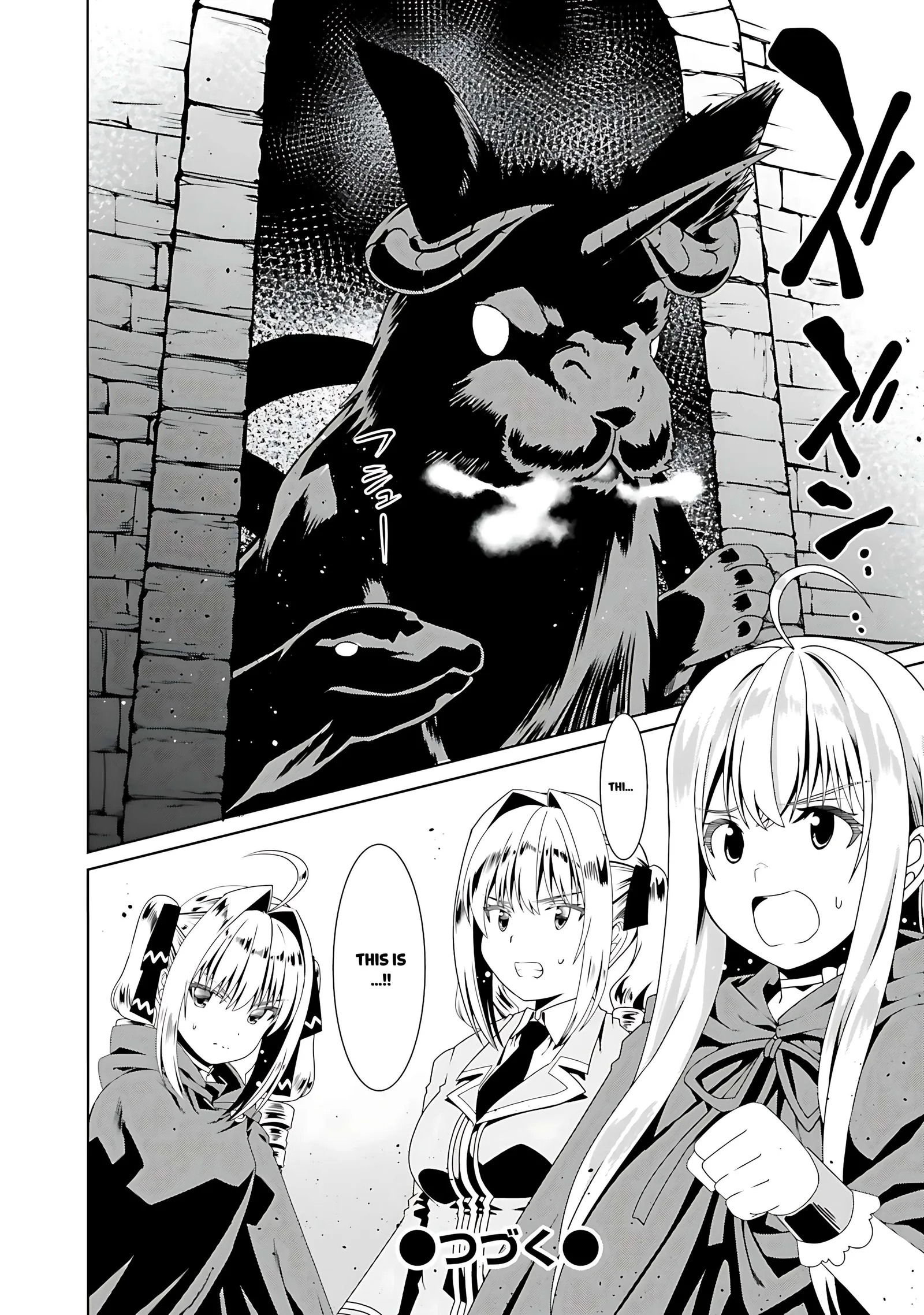 Douyara Watashi No Karada Wa Kanzen Muteki No You Desu Ne Chapter 54 page 28