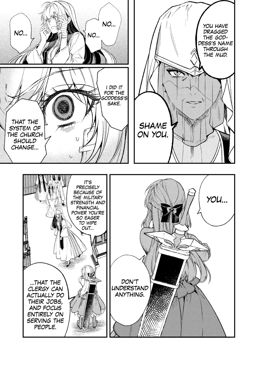 Don’t Overlook the Reincarnated Granny – The Second Life of a Former Villainous Empress Chapter 39 page 14