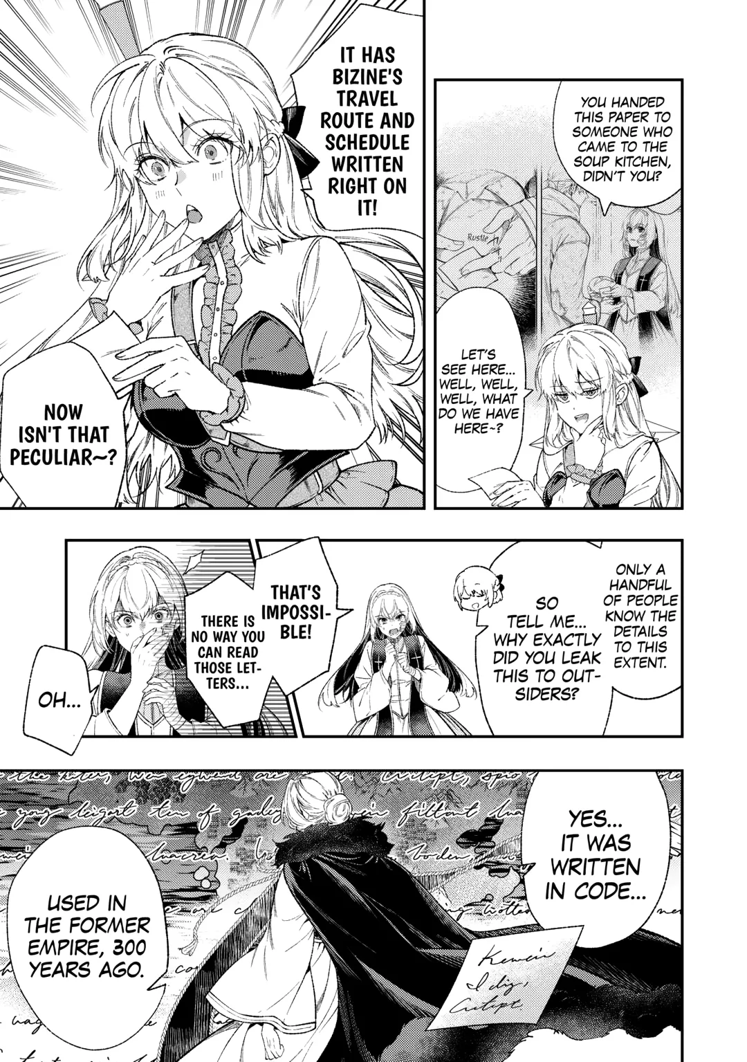 Don’t Overlook the Reincarnated Granny – The Second Life of a Former Villainous Empress Chapter 39 page 7