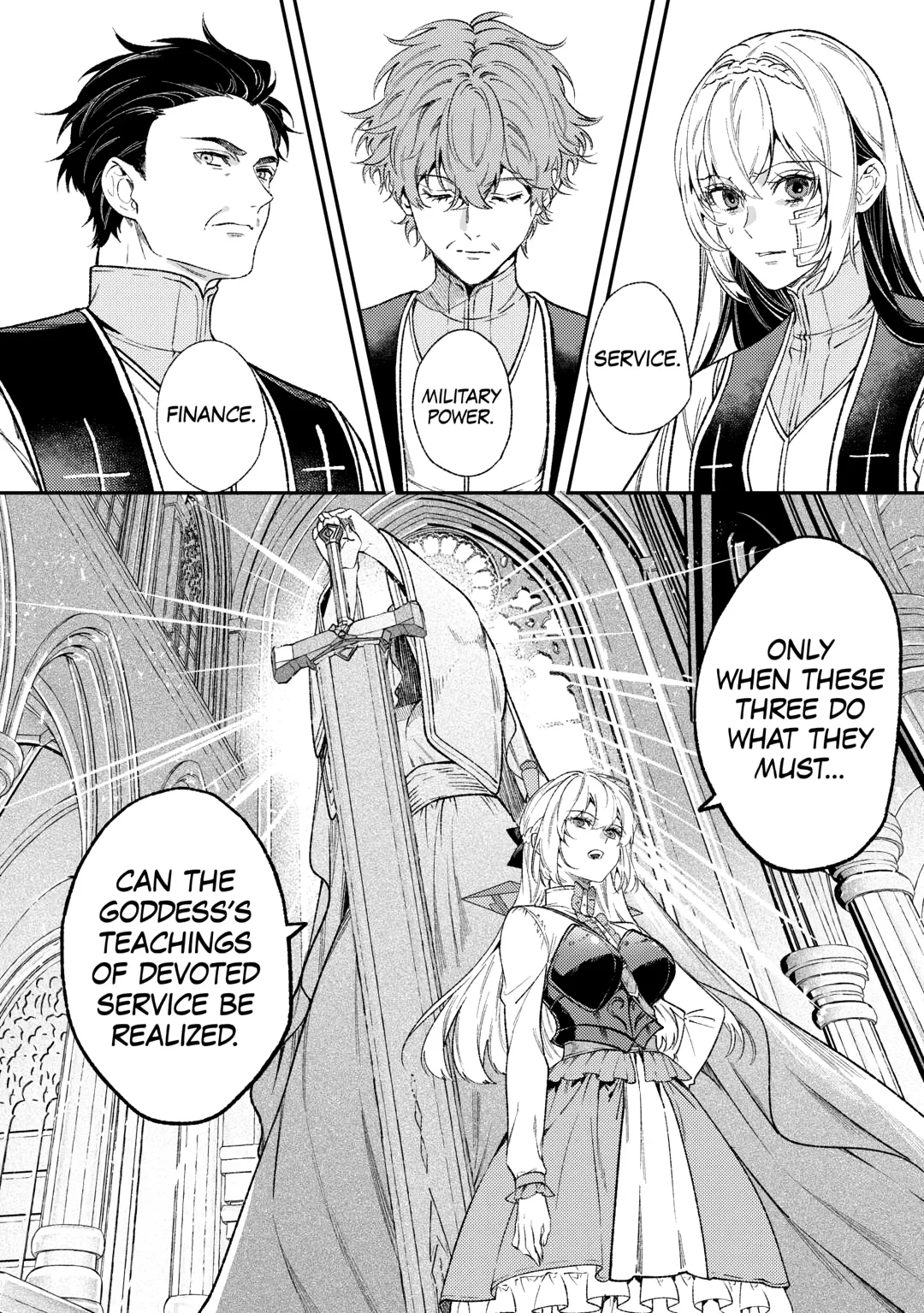 Don’t Overlook the Reincarnated Granny – The Second Life of a Former Villainous Empress Chapter 39 page 15