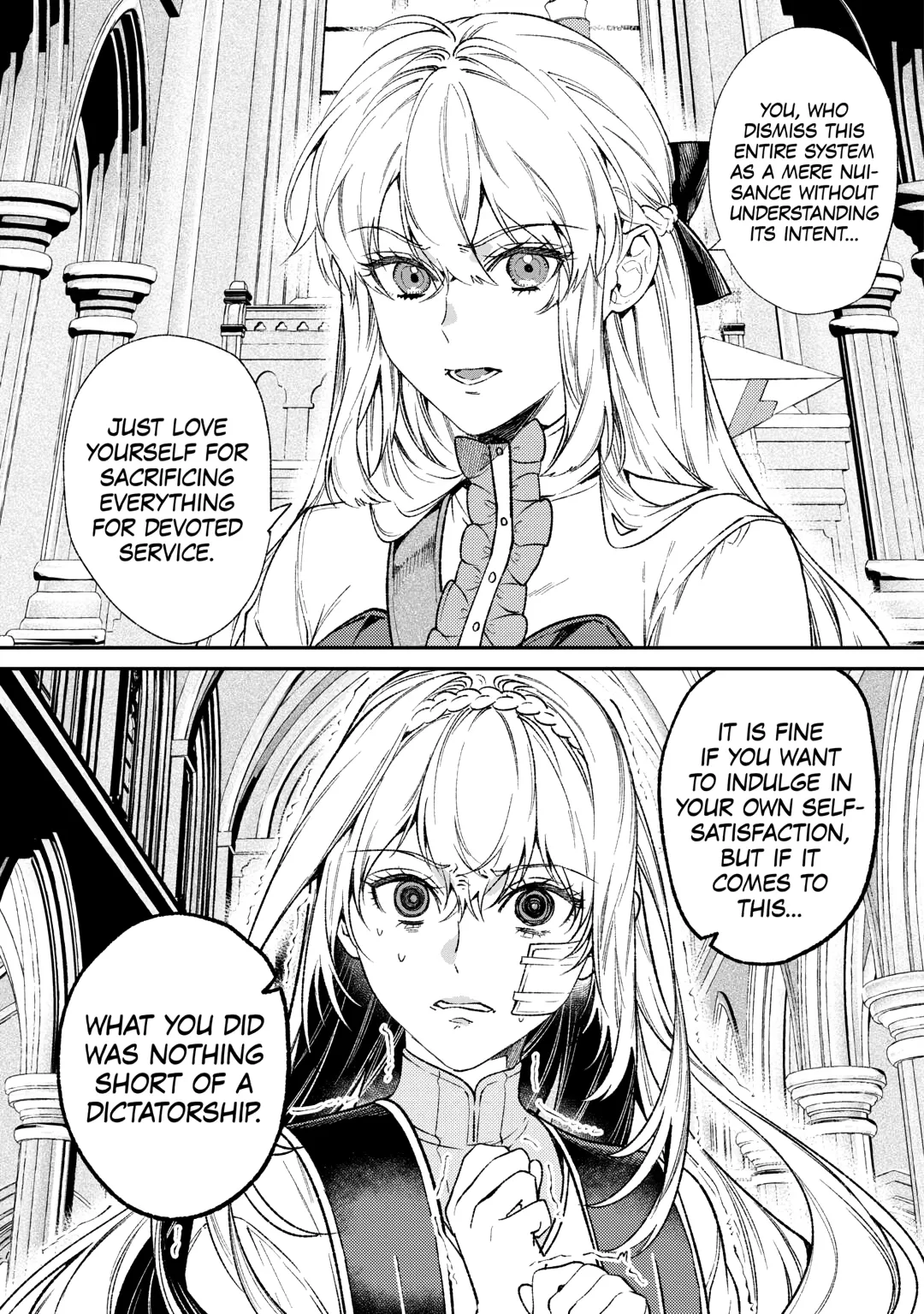 Don’t Overlook the Reincarnated Granny – The Second Life of a Former Villainous Empress Chapter 39 page 16