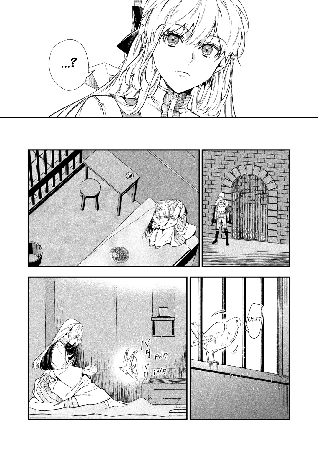 Don’t Overlook the Reincarnated Granny – The Second Life of a Former Villainous Empress Chapter 39 page 19