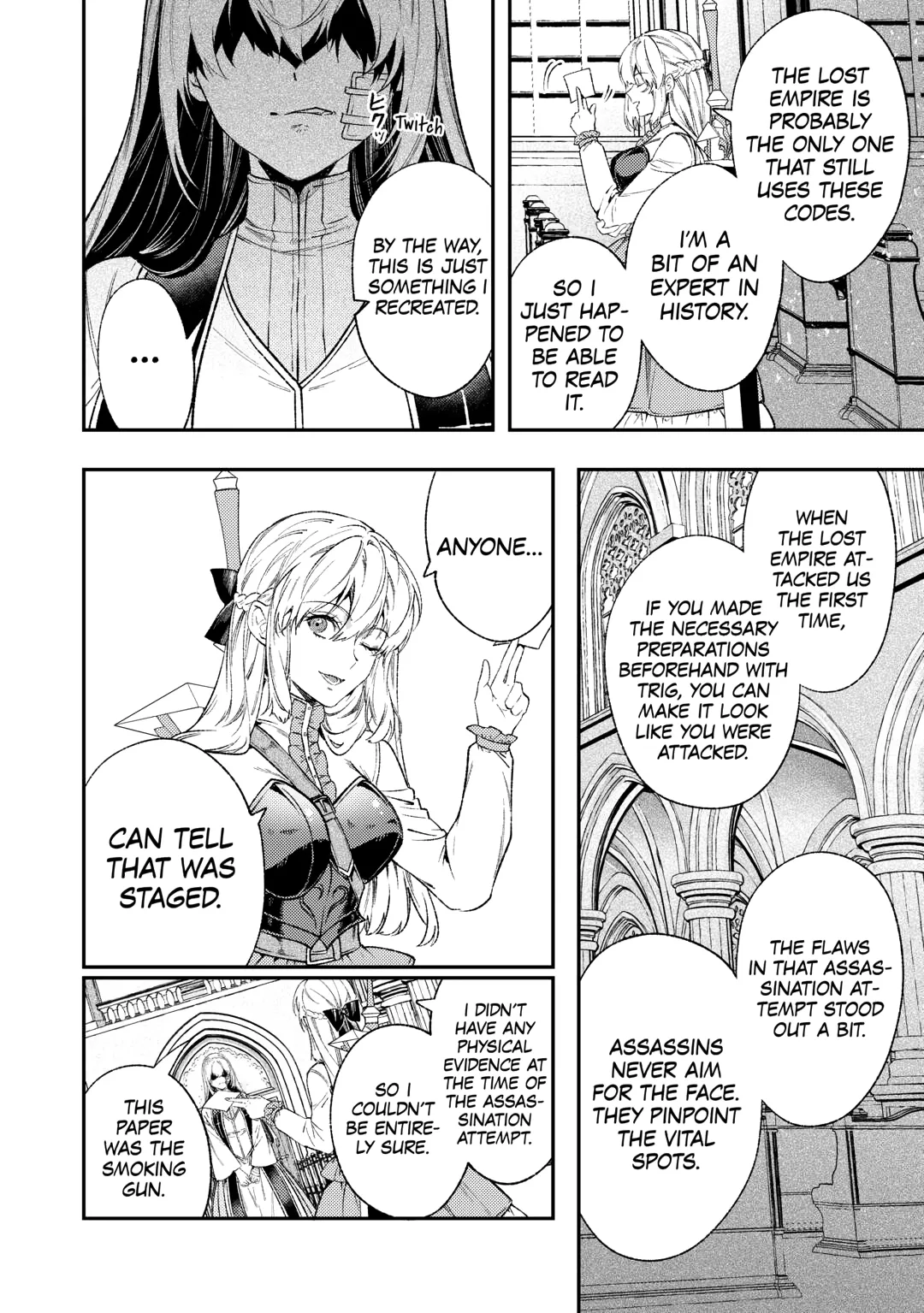 Don’t Overlook the Reincarnated Granny – The Second Life of a Former Villainous Empress Chapter 39 page 8
