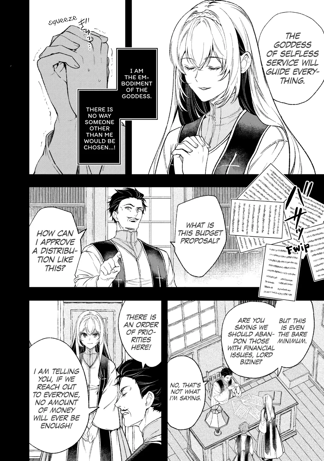 Don’t Overlook the Reincarnated Granny – The Second Life of a Former Villainous Empress Chapter 39 page 26