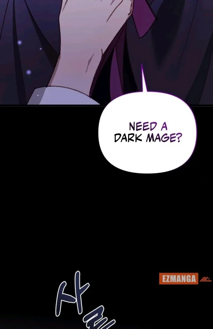 Don’t Pay Attention to The Villainess Chapter 29 page 52