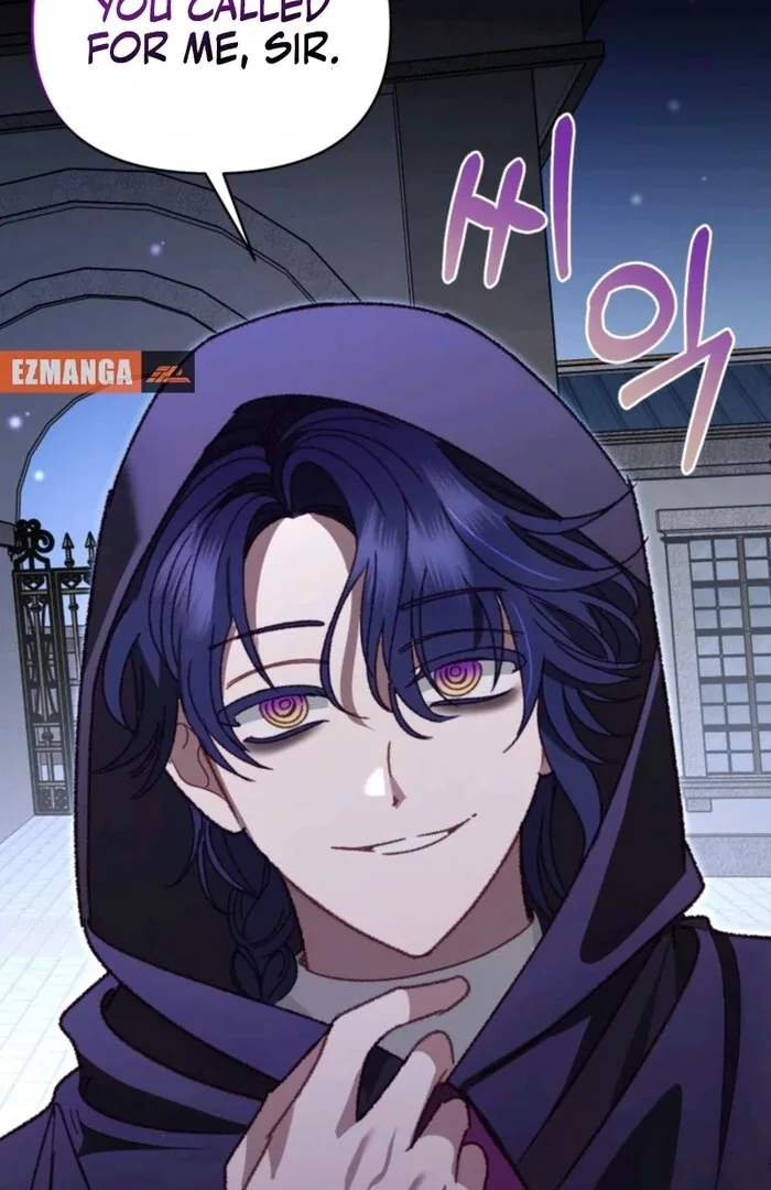 Don’t Pay Attention to The Villainess Chapter 29 page 51